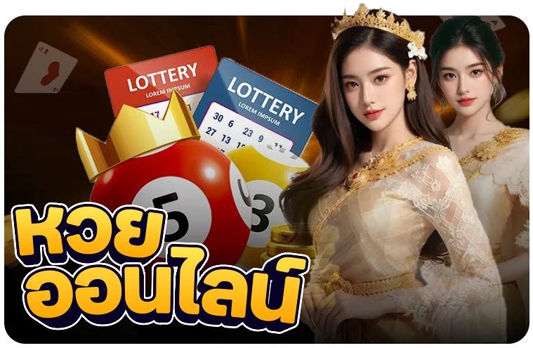 เมนูบาคาร่าสด Wing888 คาสิโนสดพริตตี้ดีลเลอร์